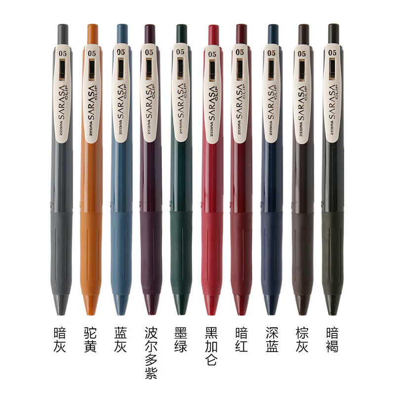 シマウマ牌 (zebra) jj15復古色シリーズ順調ペン0.5mm学生手帳ペン|undefined