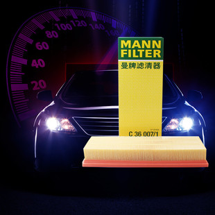 ���ƞV����C36007/1�՚�V�����Vо���m�Ø���3008 308 408508C4L