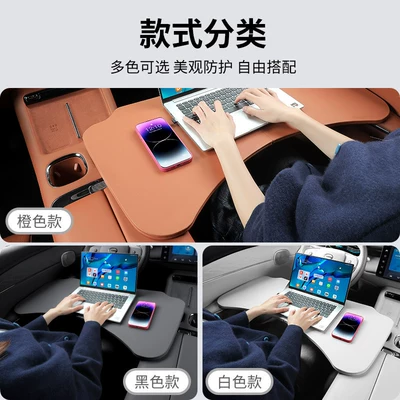 Table Board, Foldable Dining Table for | Car table board
