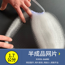 1.7����5������z�����ȾW���~�Wճ�~�O�W���Ʒ�~�WƬС�۲���Ŀ