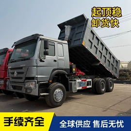 挂车;液罐车;粉粒运输车