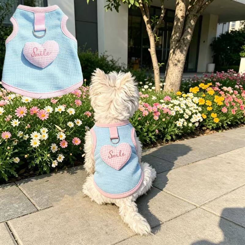 Pet Clothing for Teddy and Bichon Dogs, Spring, Summer, and Autumn Sun-Protective Vests for Cats and Small Dogs, Thin and Breathable for Kittens and Puppies Pet Clothing for Teddy and Bichon Dogs, Spring, Summer, and Autumn Sun-Protective Vests for Cats and Small Dogs, Thin and Breathable for Kittens and Puppies
