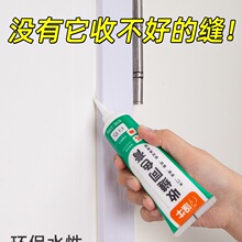 ͬɫ���տp�������zľ�T����ù��ˮ�ܷ��z�a�p�����_����߅�z