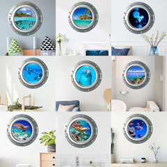 新款跨境船舷窗海洋宿舍風景臥室兒童房客廳家居裝飾牆貼自粘批發