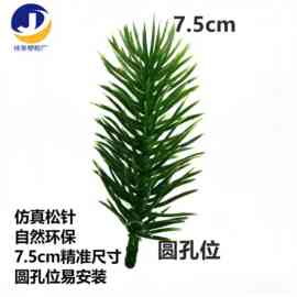 亚马逊TEMU圣诞树装饰用品跨境绿植松针批发礼品无线PE圣诞配件