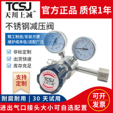 YQA-441����p���yyqa401���w�p���y�p��p����20A�ܵ��p�����Ϻ�