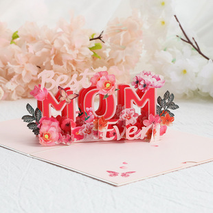 ���R�d���Nĸ�H����ĸ�����w�R������3d�R�����lbestMum���w��