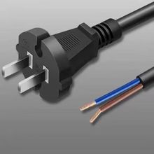 国标纯铜电动工具线手电钻冲击钻吹风机俩芯电源线俩脚插头带线