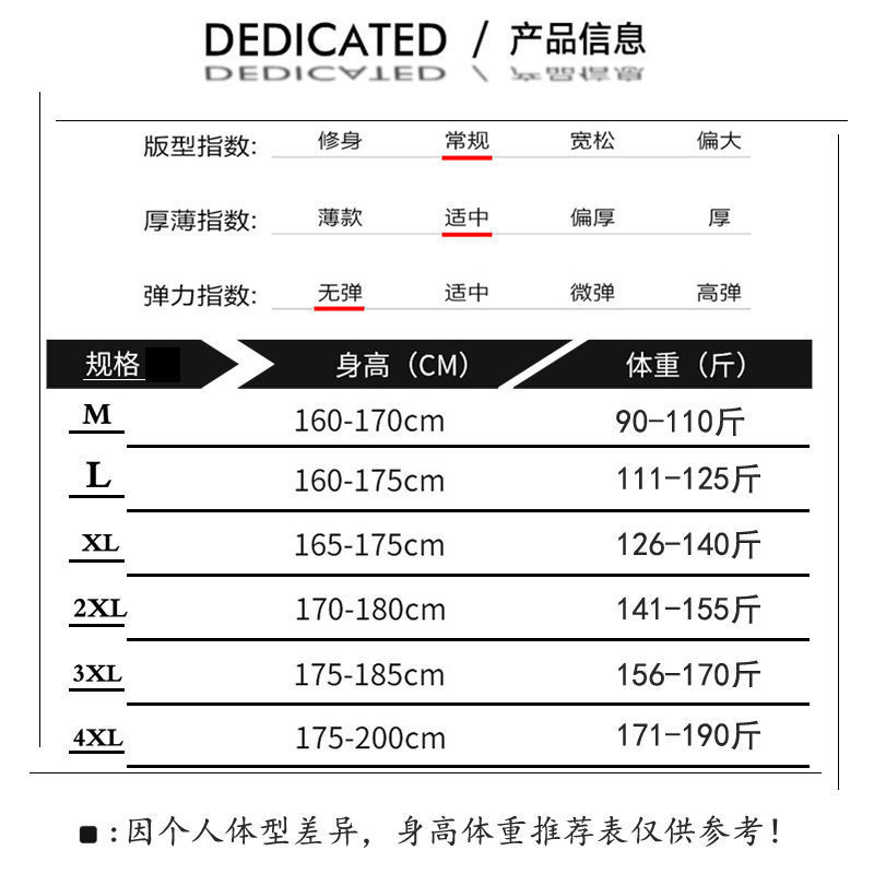 秋冬用裏起毛パンツ メンズ スポーツパンツ ゆったり ジョガーパンツ 無地 シンプル スウェットパンツ 卸売 裏起毛 厚手|undefined