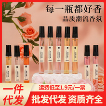 ��ˮС��10ml ҹ�Д[�ؔ��̈����b ֱ����������ŮʿС����ˮ