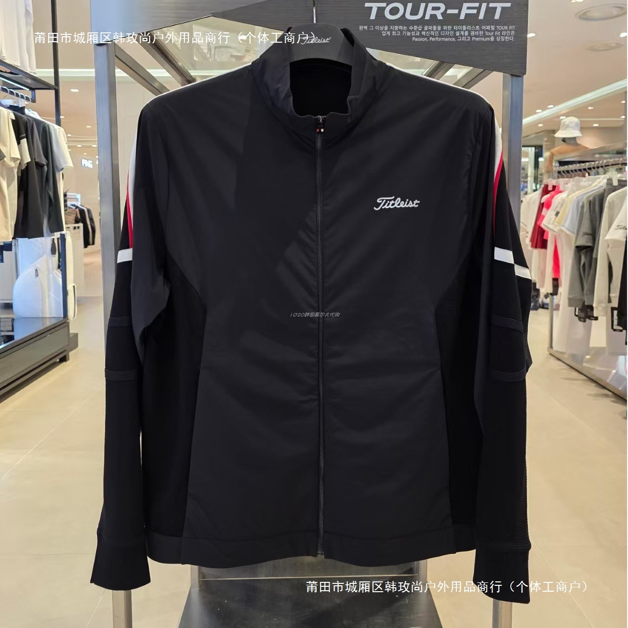 25 New Golf Clothing Men's Autumn and Winter Stand-Up Collar Long-Sleeved Jackets Fashionable Casual Versatile Warm Tops