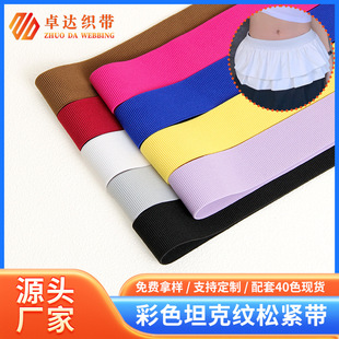 �F؛��ɫ̹�˼y�ɾo�ݼy�����ߏ����z�z���b�o���������DIY