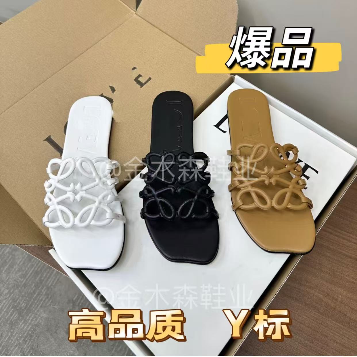 LOE25s春夏新品仙女拖鞋几何镂空雕花方形时髦个性的小拖拖