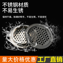 ���P�͸���Ь���Ś���������������ɢ��ͨ�L��͸��W�b��w