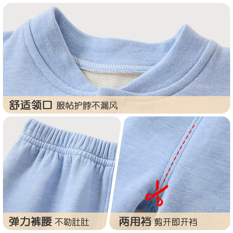 Baby calentamiento ropa interior conjunto de otoño invierno niños niñas bottom apretado pijama de niños separación chaqueta de otoño bebé pantalones de otoño