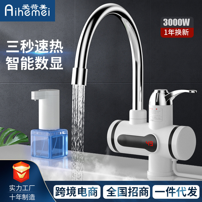 Grifo eléctrico de calentamiento instantáneo para cocina — agua caliente en 3 segundos, ideal para lavar verduras