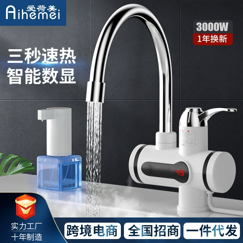 Бытовой электрический кран для горячей кухни