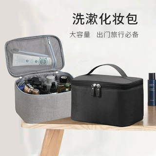 网红大容量洗漱包男女出差健身收纳包防水纯色旅行便携时尚化妆包
