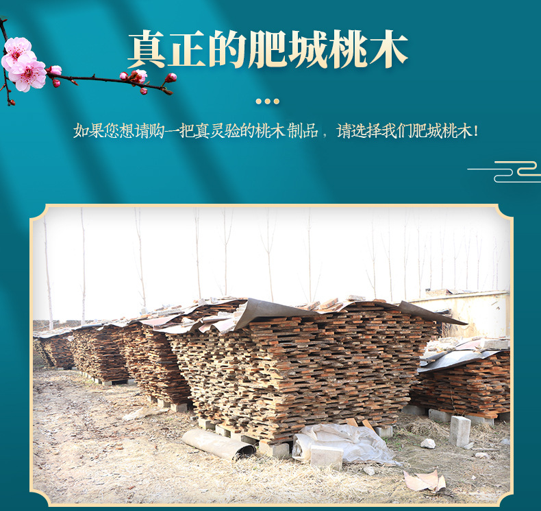 立式如意_15.jpg