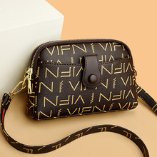 ����Ů2023�ļ��¿�r�Џ͹�ӡ���μ�б���������֙C������Ůʿ