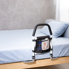 Bedside Rails for Elderly People, Foldable Rising Aid for Disabled, No-Hole Installation Safe Bed Rails, Senior Citizen Products