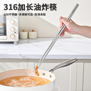 �����_316���P䓿��Ӽ��û�偼��L��������C������͸ߜ���ը��