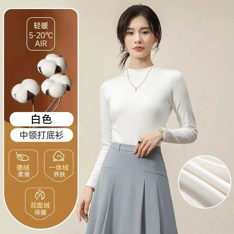 Цветная базовая футболка с длинными рукавами, приятная к телу, slim fit, яркий привлекающий стиль