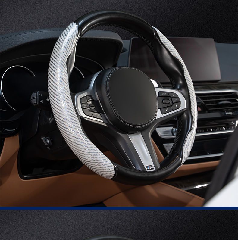 Car steering wheel cover laser pattern carbon fiber pattern car handle cover waterproof sweat-proof non-slip car steering wheel card cover