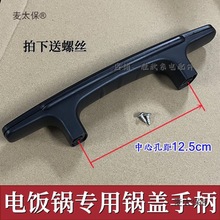 ͨ�ø��N��������������w�������Ǵ�������w�ֱ���������̫��