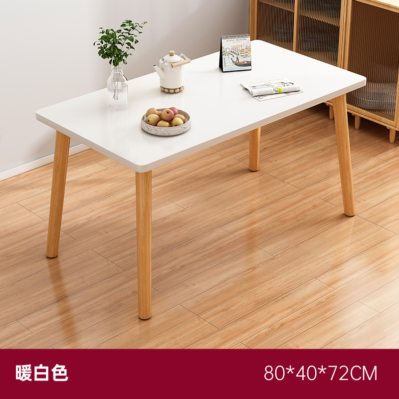 [작은 식탁] 웜화이트 80*40*72cm