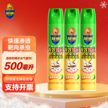 �����Ɍ������������x�����F���F������500ml�������nωΛρ���