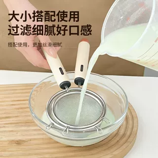 宝宝辅食过滤网筛婴儿辅食漏勺工具水果榨汁豆浆过滤网神器小漏勺