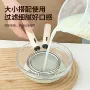 婴儿榨汁宝宝水果漏勺