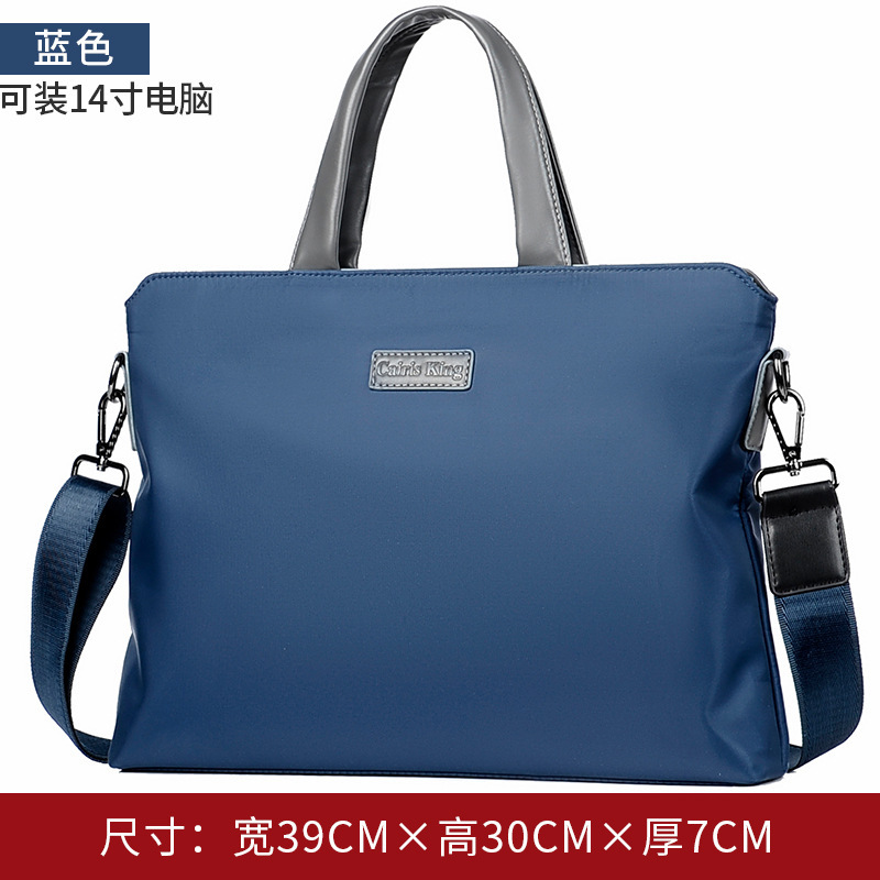 Ck511 블루