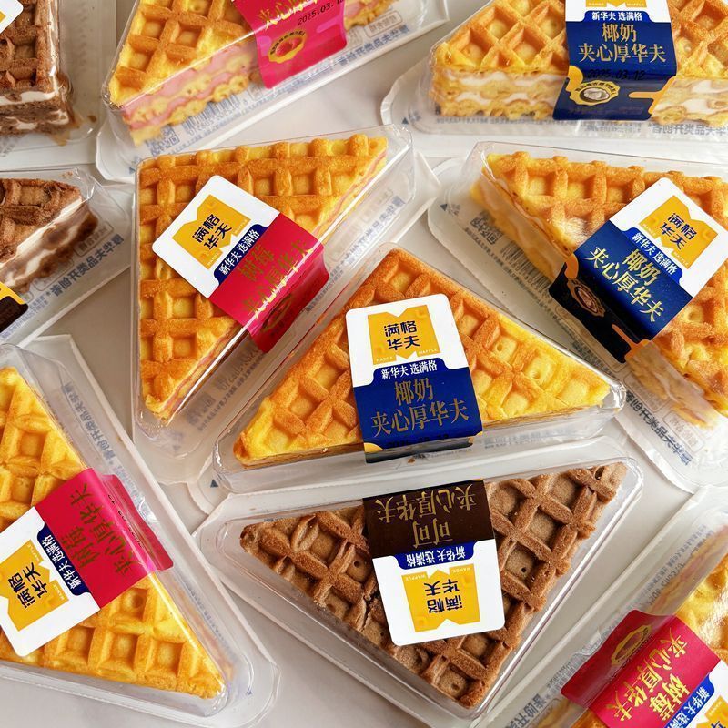 Full Waffle Sandwich Thick Waffle Coconut Milk Raspberry Cocoa Sandwich Waffle Afternoon Tea Dessert Sandwich Cake
