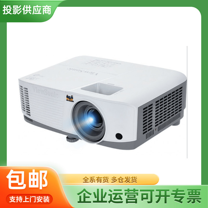 Pa503Se Pa503Xe Tb4024 Tb5030 Office Export Conference Projector