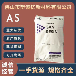 AS����̨�� NF2200AE ע�ܼ� ͸���� ����؛Ʒ��������􎧺�����