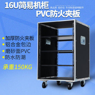 16u��푙C�� ���ř� �C�� �C�� �Ƅ�����C�� 16U���יC��