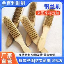 �S�����lľ��䓽zˢ���Pˢ���~�[ˢ��ĥ���F�P������������ˢ���l