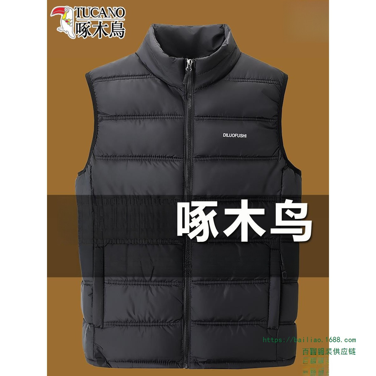 2025新款马甲男秋冬季坎肩无袖厚款保暖背心羽绒棉服男外套