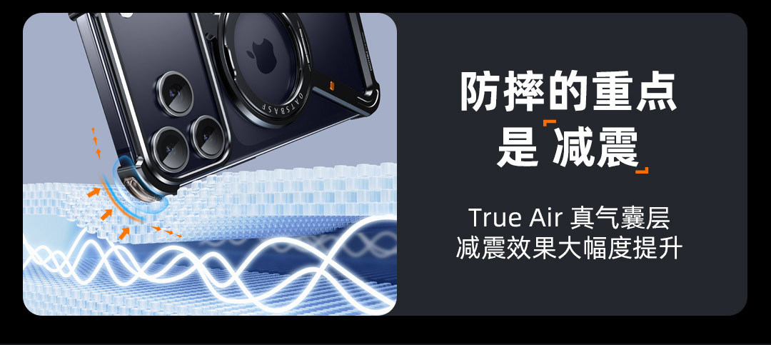 Ốp lưng iPhone 16 Pro Max từ tính kim loại chống rơi 360 độ — Vỏ Z 360 ° Vỏ kim loại xoay [đen], Vỏ Z 360 ° Vỏ kim loại xoay [tím], Vỏ Z 360 ° Vỏ kim loại xoay [Vàng sa mạc], Vỏ Z 360 ° Vỏ kim loại xoay [màu cam] chi tiết 17