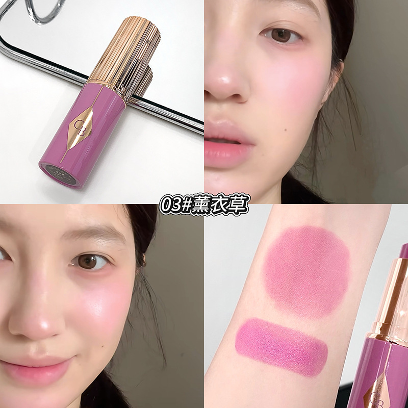 GegeBear Magic Color Vigorous Blush Stick Natural Facial Repair Brillo Baja saturación Maquillaje desnudo Maquillaje de belleza transfronterizo