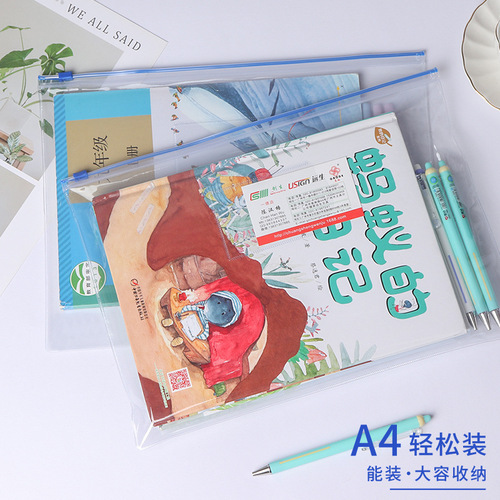Wholesale file bag a4 transparent file storage pvc zipper with label thickened side bag printing logo