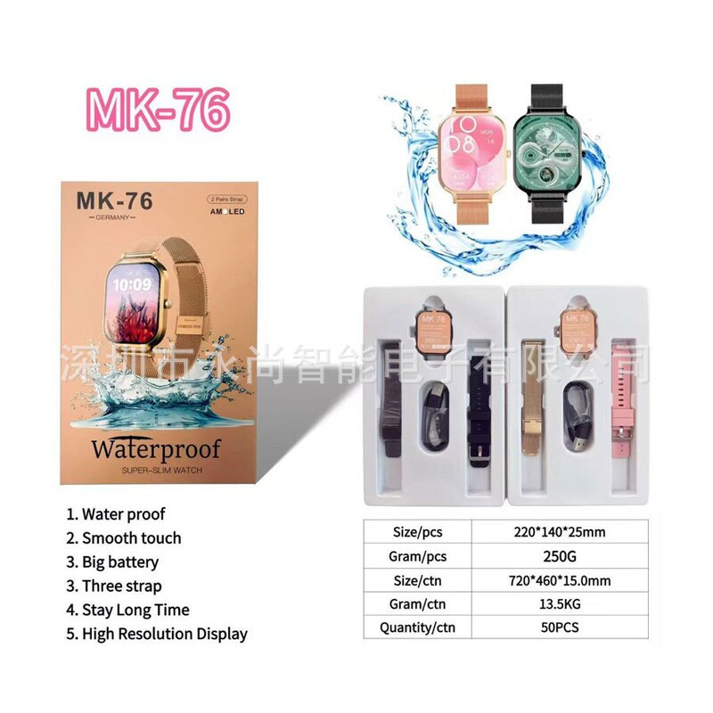 Cross-Border New Product Mk76 Smart Watch Ip68 Swimming Waterproof Bluetooth Calling Multiple Sports Health Monitoring Heart Rate Factory