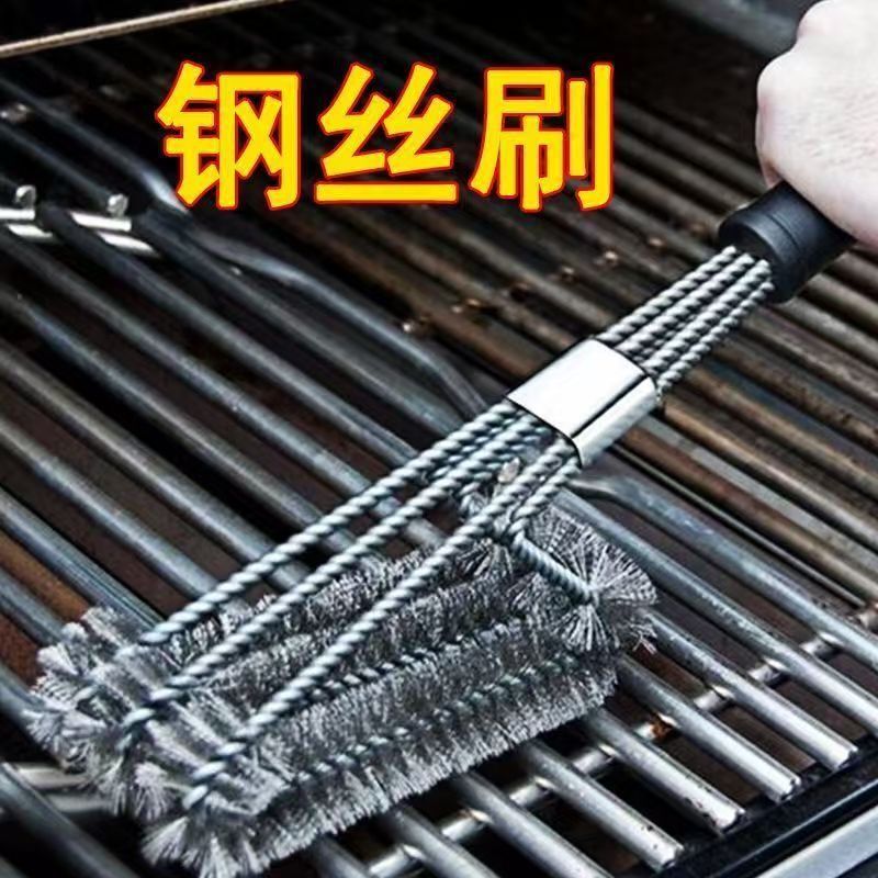 Bbq Grill Cleaning Brush Stainless Steel Wire Brush Grill Cleaning Tool