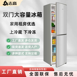 冰箱;电视;洗衣机