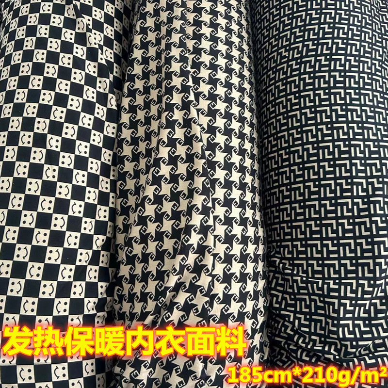 Tejido térmico de terciopelo de doble cara de terciopelo agradable para la piel serie de impresión de terciopelo caliente lavado no Pilling tela de ropa interior térmica