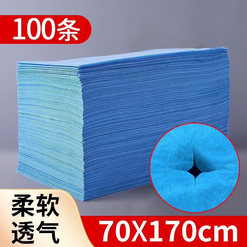 美容室用使い捨てベッドカバー、厚みのある通気性のある不織布マッサージベッド、穴付き防水・耐油、卸売|undefined