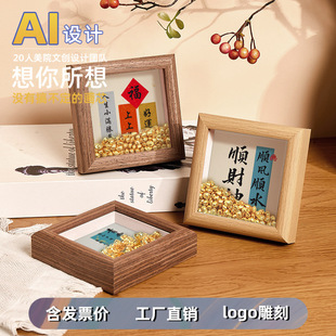 ��ʽ�����f���S��Ԫ���[����ľ�����ؔ�b��������愓��YƷ