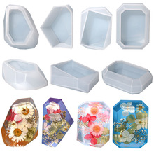 得意洋洋diy水晶切面石头滴胶模具水晶滴胶摆件硅胶模具跨境专供